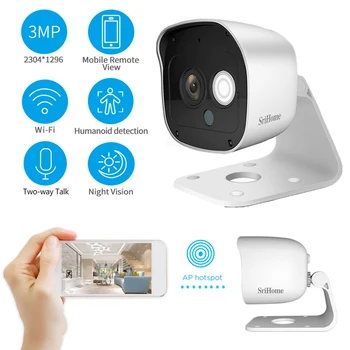 

1296P HD Waterproof Remote Night Vision Surveillance Camera Mini IP Camera Wireless Two-way Intercom Humanoid Detection Camera
