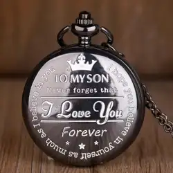 Папа и сын ожерелье мужские карманные часы винтажные бронзовые дизайн Antiuqe кварцевые часы ожерелье брелок цепочка подарок для сына