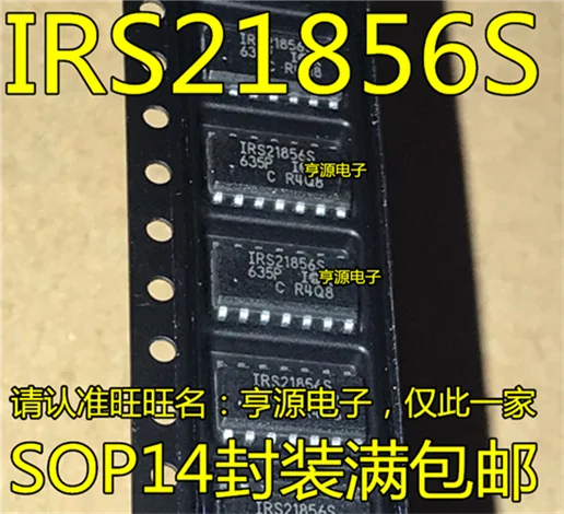 IRS21856 IRS21856S SOP14|Интегральные схемы| |