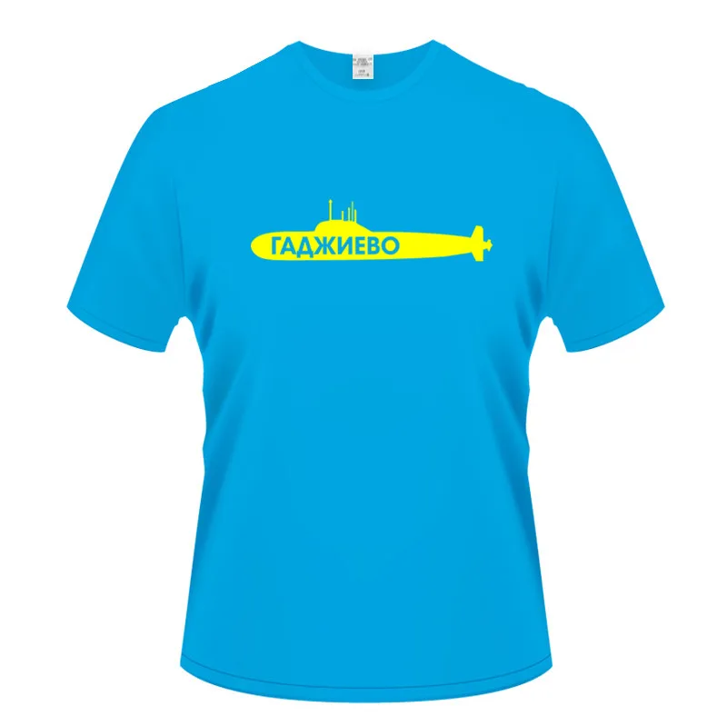 

All Sizes & Colours Submarine Printing Funny Design Printing Cotton Top Tees Customized