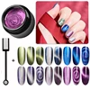 Magnetic 5D Cat Eye UV Gel Nail Polish Magnet Laser Nail Art Varnish Starry Sky Jade Effect Soak Off UV Gel Nail Art Lacquer ► Photo 1/6