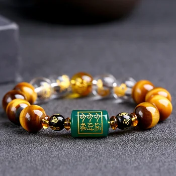 

Huang Huyan, San He, bestow Rui, Liu He, hand string, Ben Ming, Buddha, man, transfer, zodiac, bracelet, couple, female