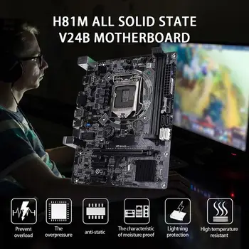 شراءلوحة أم ملونة H81M جميع النسخة الصلبة V24B ثنائية القناة 1600MHZ USB3.0/SATA3.0 لمعالج LGA 1150 الفتحات