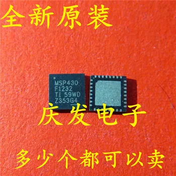 

10pcs MSP430F1232IRHB MSP430F1232 QFN Original New 1 order