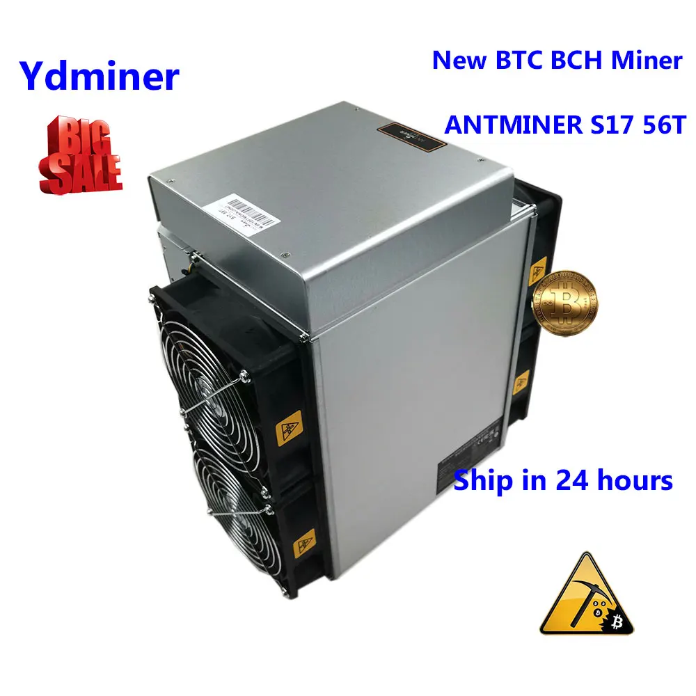 Antminer S17 56t sha 256 новый asic miner майнер майнинг btc bch bitmain 56 терахеш лучше чем innosilicon T3 t3+