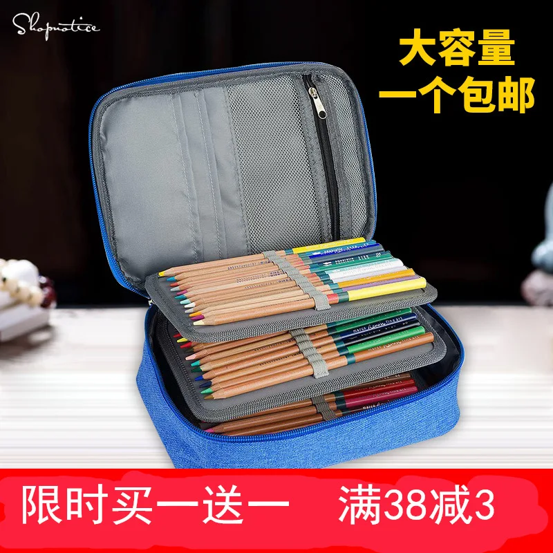

New Style 72-Color-Large-Volume Multi-functional Sketch Color Lead Brush Charcoal Pencil Curtain Fine Art Pencil Case Pencil Cas