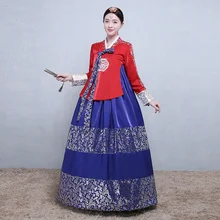 Корейский ханбок традиционная одежда для женщин s Корея платье женское ханбок одежда Восточный Стандартный танцевальный костюм халат Корин