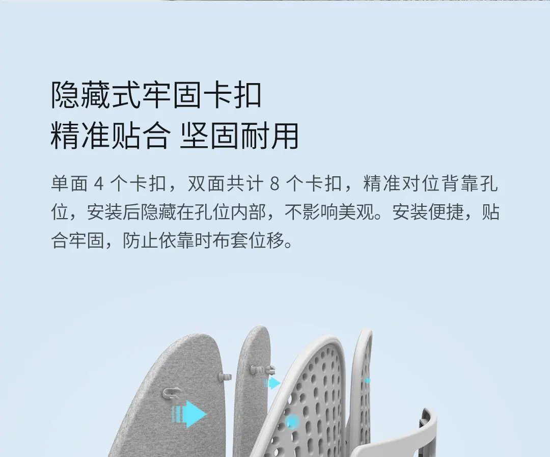 xiaomi Leband Adjustable Ergonomic Back Support Onekey Lift Wrap