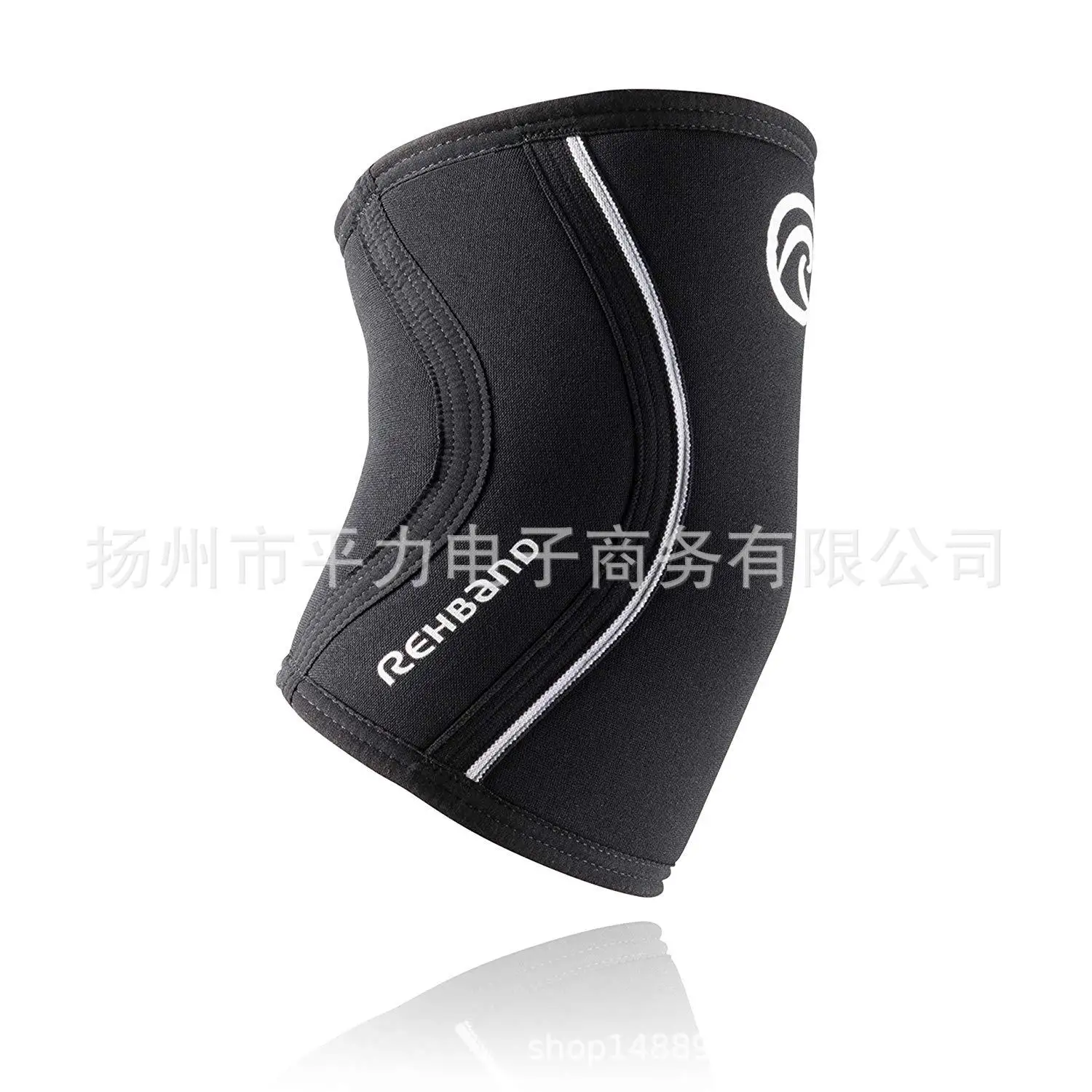 

Profession Sports Weightlifting Wear-Resistant Elbow Guard Play Basketball Anticollision Elbow Guard Full Protection Elbow Depar