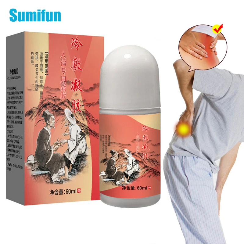 

60 мл гель для холодного компресса, натуральный травяной лекарственный шарик, от артрита, ревматизма, боли в суставах, лечение поясницы, CreamC2189