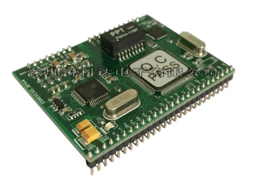 SV-2200 серии IP сетевой аудио модуль импульсный сигнал тревоги