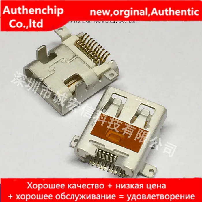 

101 шт. 100% оригинальный новый 467652301 оригинальный 46765-2301 0467652301 MICRO HDMI 19POS SMD