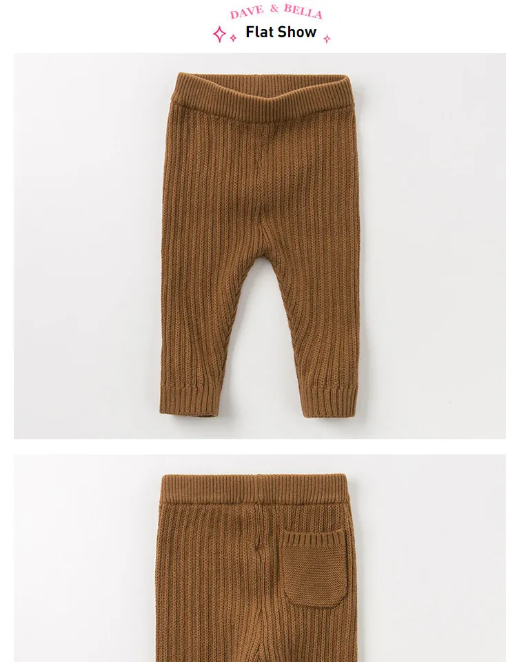 DB11614 dave bella/зимние детские модные однотонные шерстяные штаны унисекс с карманами; детские длинные штаны; брюки для малышей