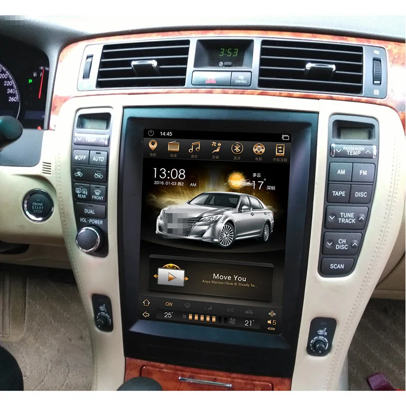 CHOGATH 10,4 ''Android 7,1 Вертикальная экранная система 2+ 32G Автомобильная Радио gps Мультимедиа Стерео для Toyota Crown 2007-2012 с картами