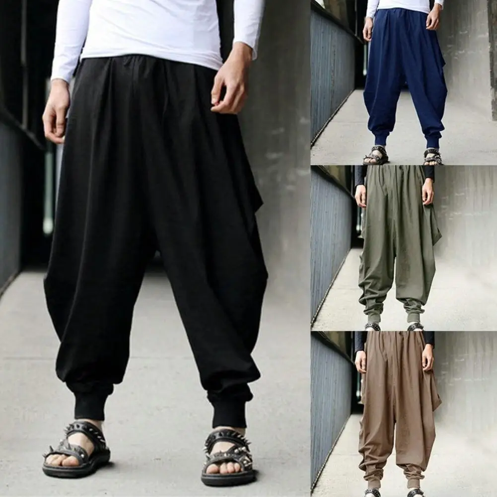 Vintage Solid Color Loose Sports Harem Wide Leg Long Trousers