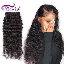 ILARIA, бразильские вплетаемые пряди, глубокая волна, человеческие волосы для наращивания, не Реми, кудрявые волосы, пряди, 8-30, 32, 34, 36, 38, 40 дюймов