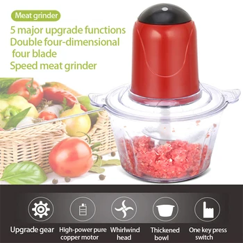 

2L Automatic Electric Meat Grinder Multifunctional Mixer Food Processor Electric Blender Chopper Kitchen Meat Slicer Cutter