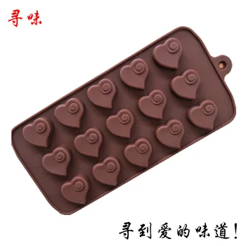 

Ruminate Currently Available 15 Even Love with Cloud Chocolate Mold Silicone Ice Lattice Mode DIY Baking Essential Oil Mold Frag