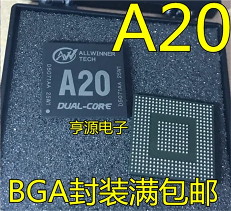 5cps A20 BGA-441
