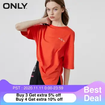

ONLY Women's Letter Embroidery Short-sleeved T-shirt | 120101634