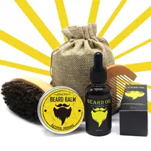 5 шт. набор для ухода за бородой, крем для бороды, ножницы, уход за бородой, набор для ухода за бородой с маслом для бороды, щетка, расческа, крем для бороды