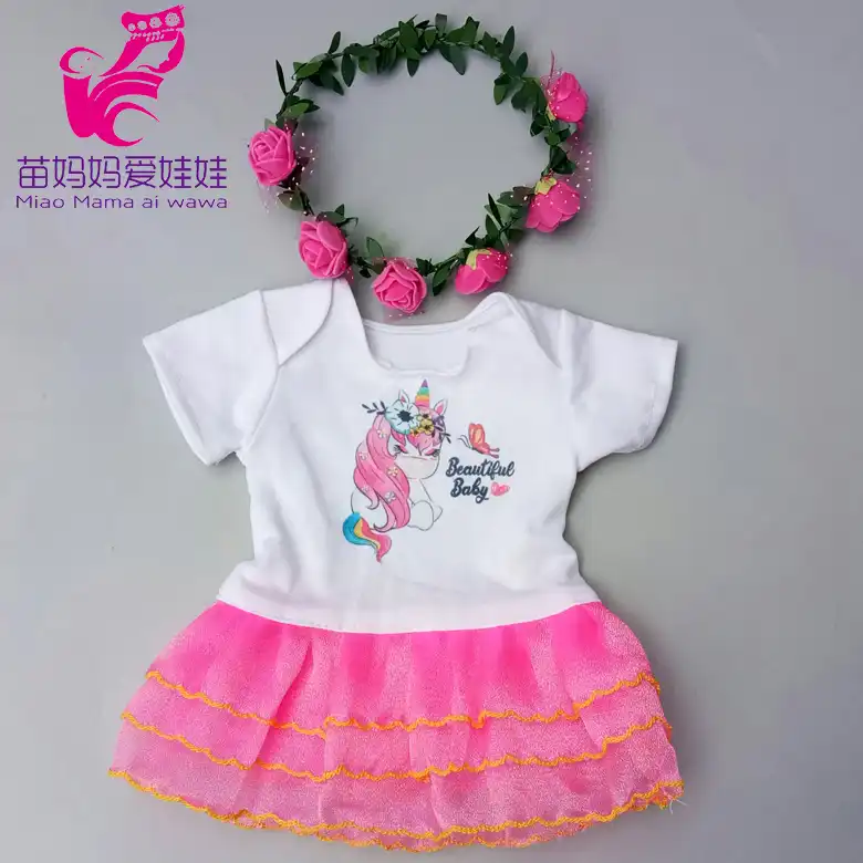 40cm baby doll clothes