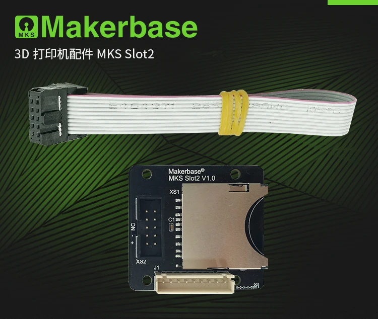 Экран дисплея для 3D принтера MKS TFT35 V1.0 сенсорный экран + модуль расширения Slot2
