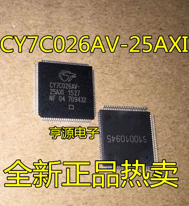 

Brand new authentic CY7C026AV CY7C026AV - 25 axi