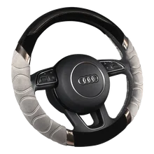 Чехол на руль, 3D Helix Line руль высокого качества бархатный чехол на руль для автомобиля, накладка на руль