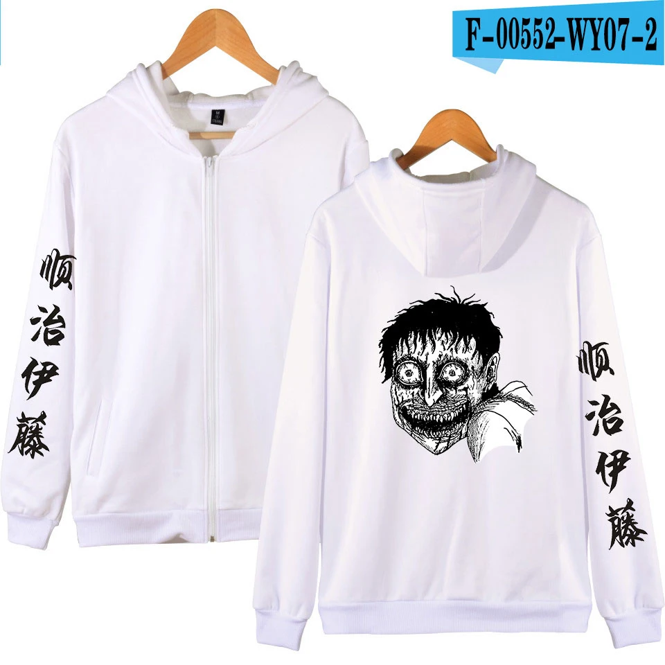 Junji ito 2D толстовки на молнии женские/мужские с длинным рукавом толстовки с капюшоном Новое поступление, горячая Распродажа одежды размера плюс 4XL - Цвет: White