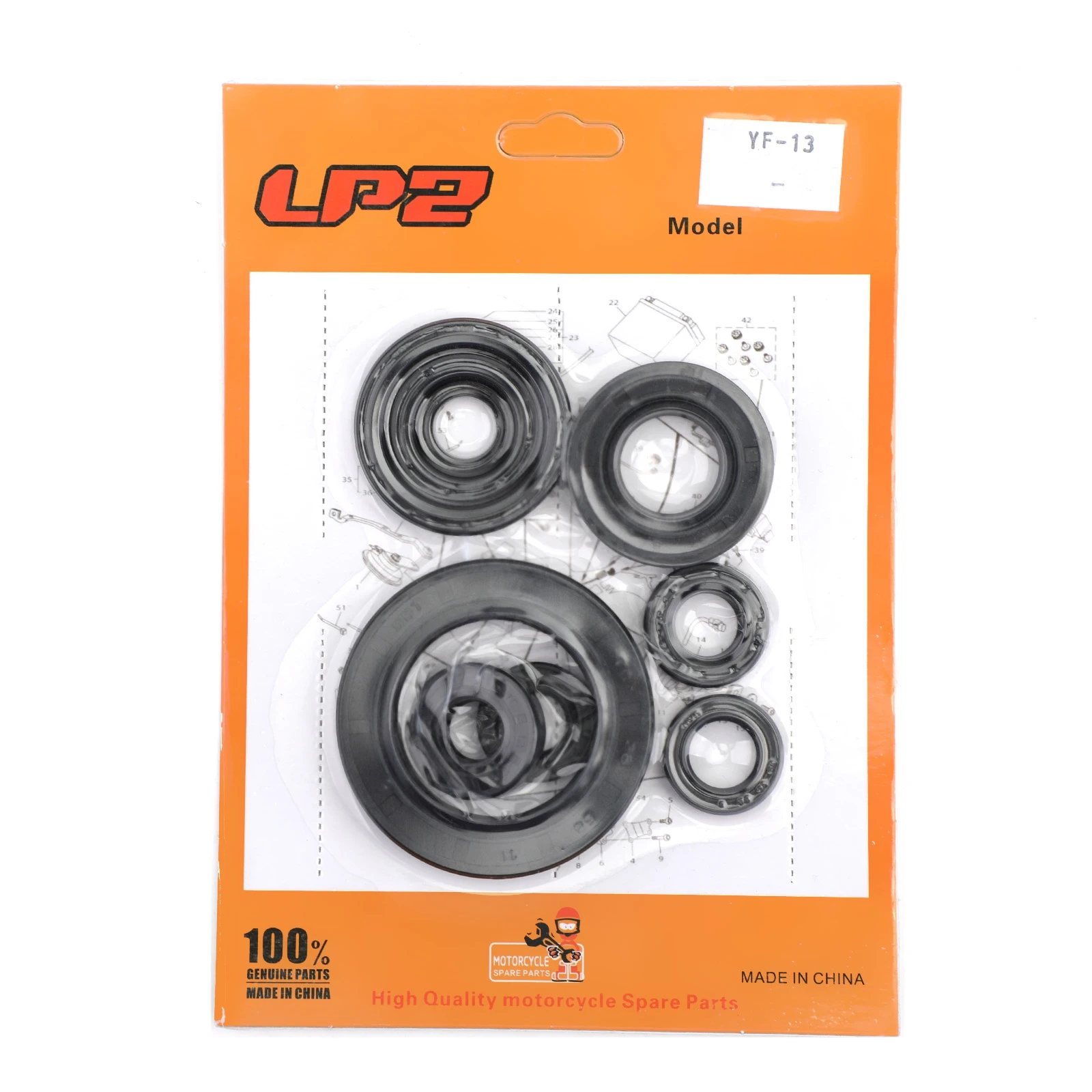 Areyourshop для Honda CR250R CR250 CR 250 250R 2005-2007 2006 комплект уплотнений масла двигателя 9 шт.