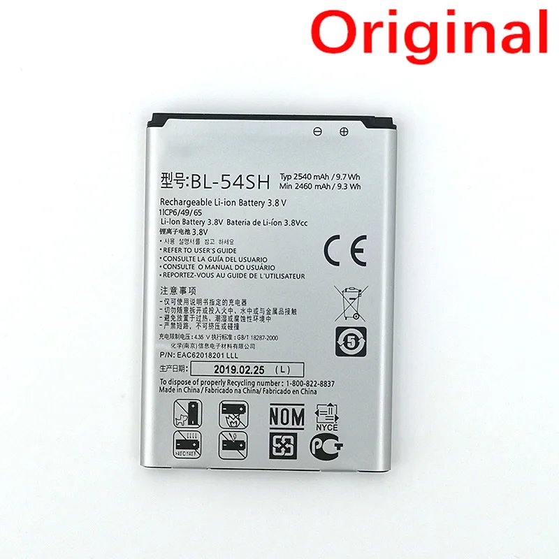 

100% Original BL-54SG(BL-54SH) 2610mAh For LG G2 F320 F340L H522Y F260 D728 D729 H778 H779 D722 lg90 D410 High quality battery