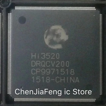 

2pcs~10pcs/lot HI3520DRQCV200 HI3520 DRQCV200 QFP256 New original