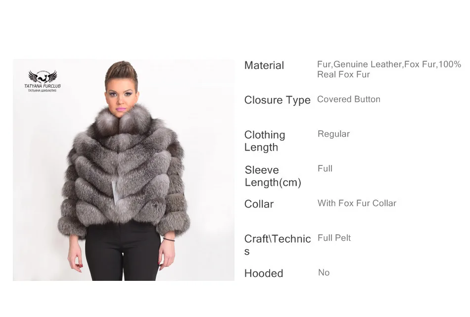 Tatyna Furclub зима Одежда высшего качества натуральным лисьим мехом пальто с меховой воротник 55 см короткий толстый теплый натуральный Лисий