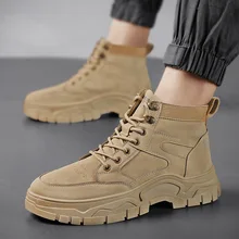 

Retro Classic Fashion Men's Shoes Thick Bottom Height Increasing Series Martens Boots Casual Height Increasing Mens Boots