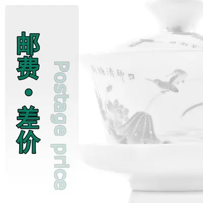 t01c4c7a668fd9ef96c