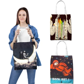 

Space Astronaut Printing Women Unisex Handbags Custom Canvas Tote Bag Grocery Daily Use Reusable Cotton Travel Shopping Bag