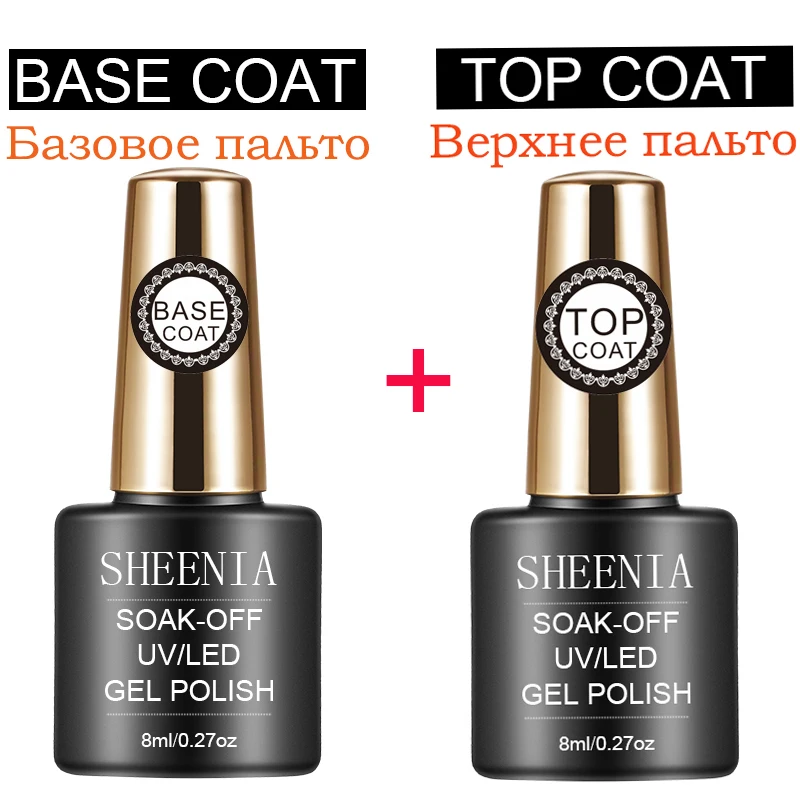Sheenia 16ML Venalisa matte topcoat Gel polish Nail Polish Primer Nail Tips Base Top Coat Soak Off UV LED Gel Polish UV