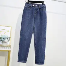 XL-5XL весенние женские синие джинсы больших размеров, повседневные эластичные джинсовые штаны-шаровары, женские джинсовые брюки до щиколотки больших размеров 4XL
