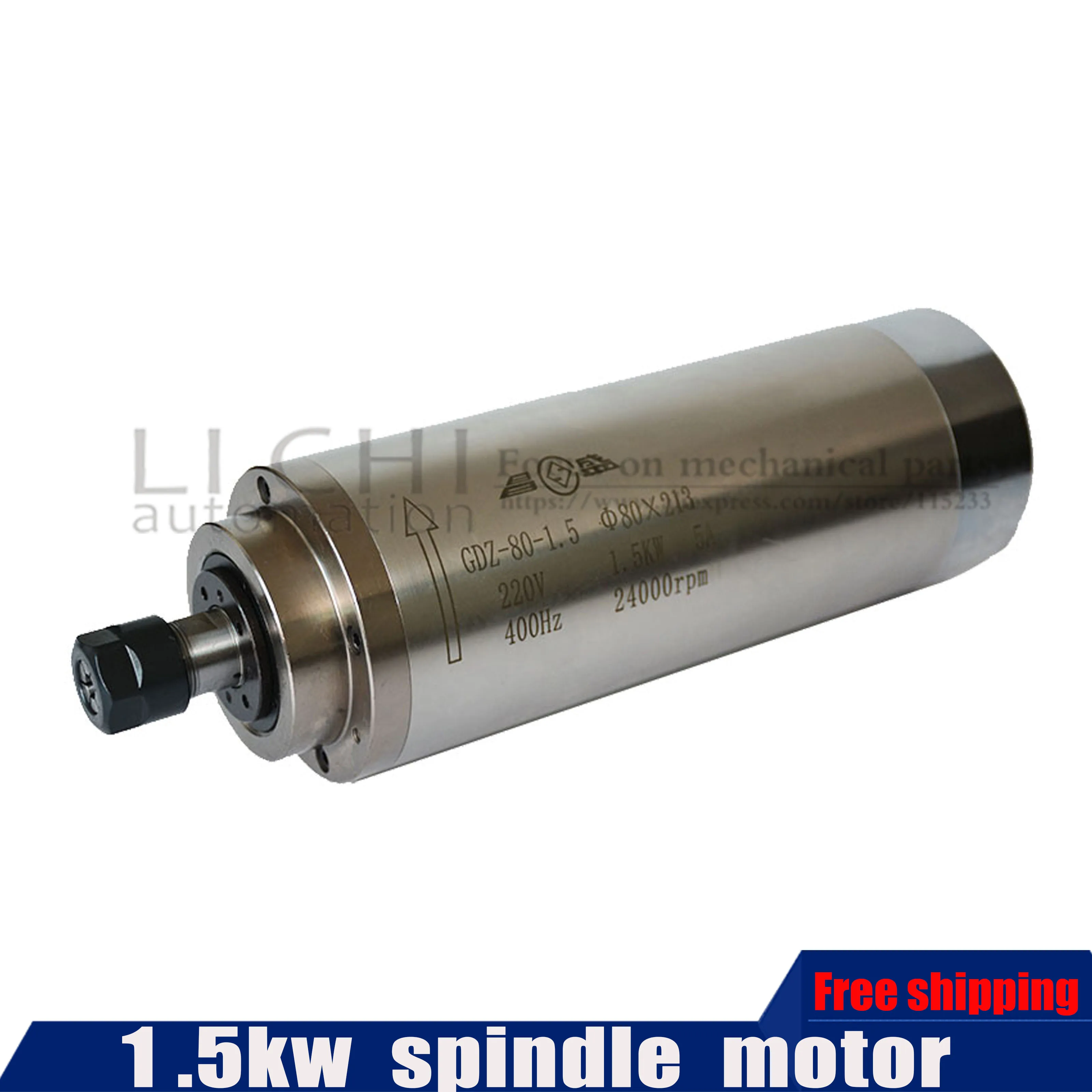 1.5KW ER11 Water-cooled spindle motor engraving milling grind a diameter of 80mm | Инструменты
