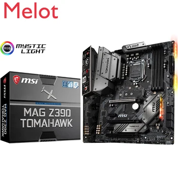 

China Computer CityMsi/ MSI Z390 Motherboard 1151 Support 9700K 9900K