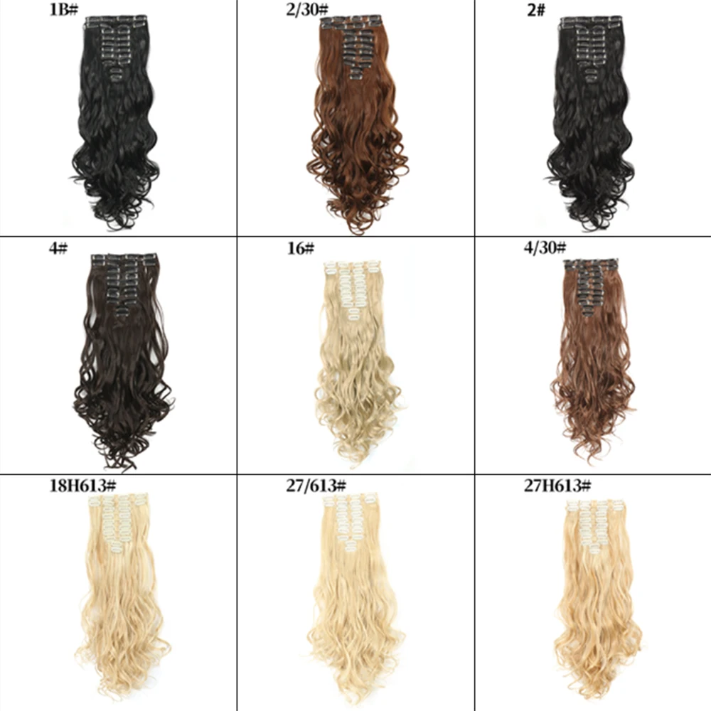 HAIRRO 24Inches 170g 36 Colors Long Straight Synthetic Hair Extensions Clips