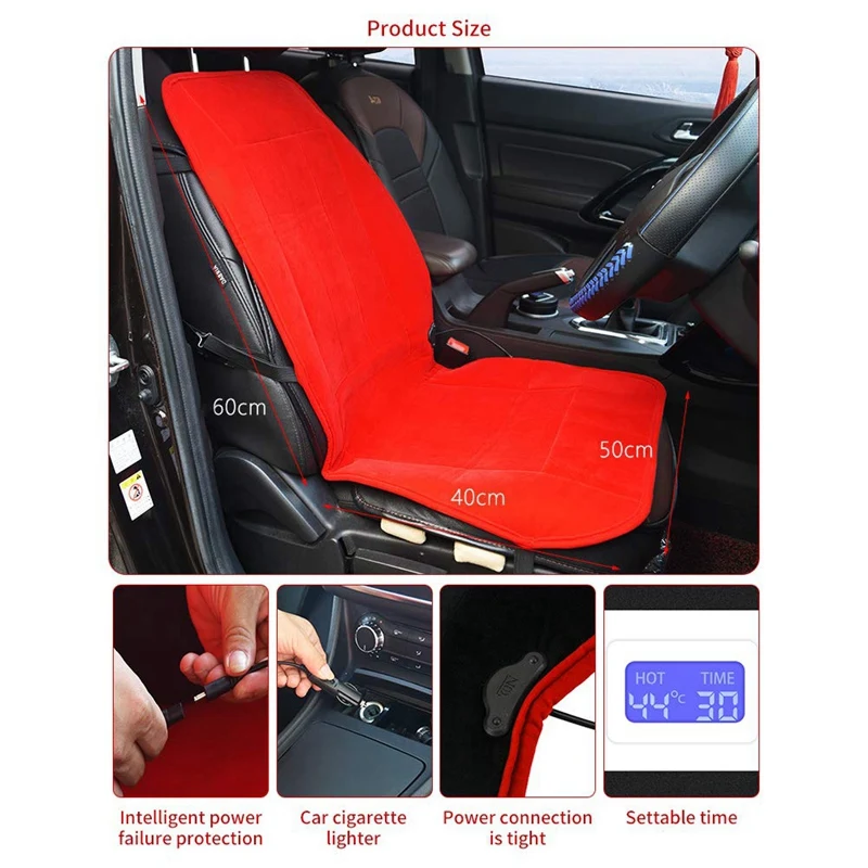 12V автомобильное кресло подогрев сидений автомобиля, с подогревом Подушка для сидения с интеллигентая(ый) Температура контроллер автомобильное переднее сиденье с подогревом горячей коврик красный