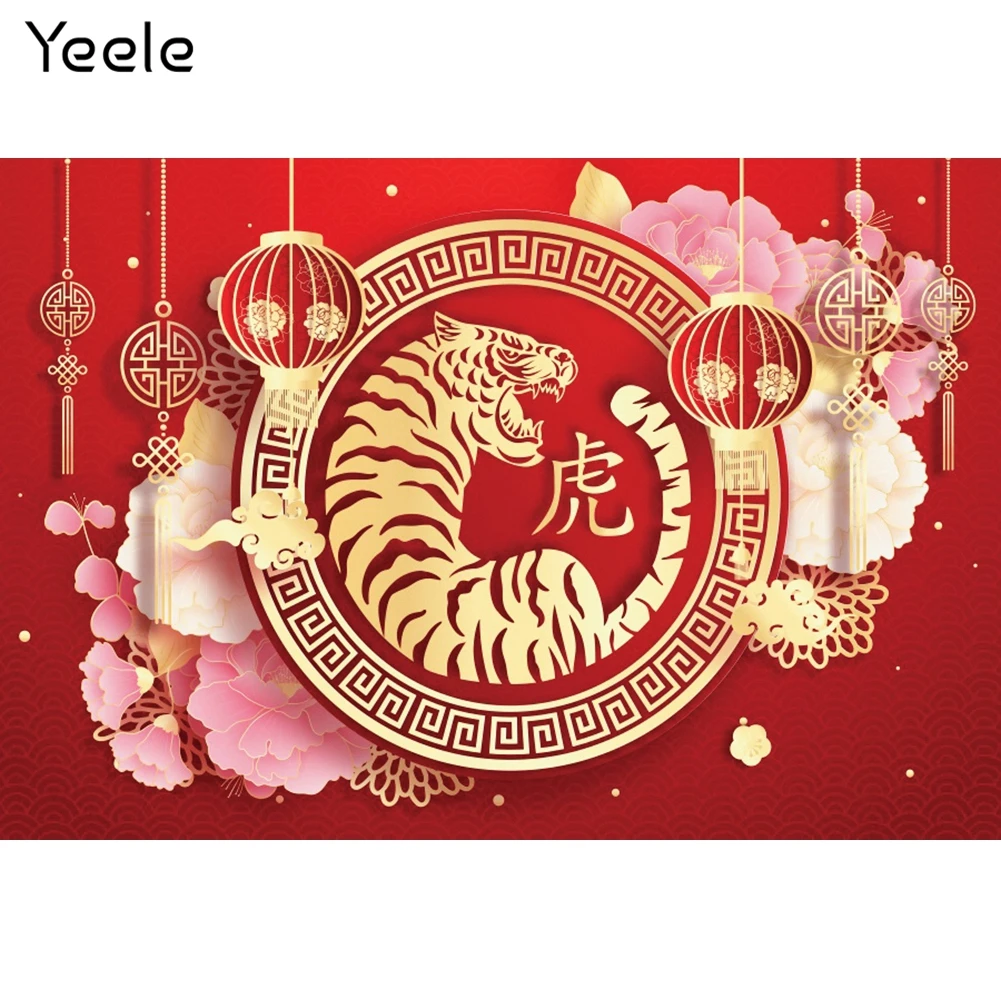 

Yeele Photocall Happy New Year Backdrop Chinese Style Tiger Flowers Party Background Photographic Photography For Photo Studio