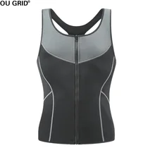 Горячая Пот тела формирователь Танк для женщин и мужчин Топ животик жир горелка сауна для похудения жилет Корректирующее белье для похудения неопрен