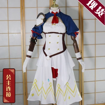 

In Stock Pecorine Cosplay Princess Connect! Re:Dive Pecorine Eustiana von Astraea Dress Cosplay Costume Outfit H