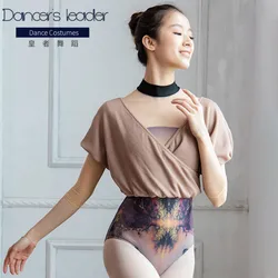 Ballet Top Practice Clothes Female Adult Jacket Autumn And Winter Warm Training Dance Clothes Tops Yoga Fitness Clothes
