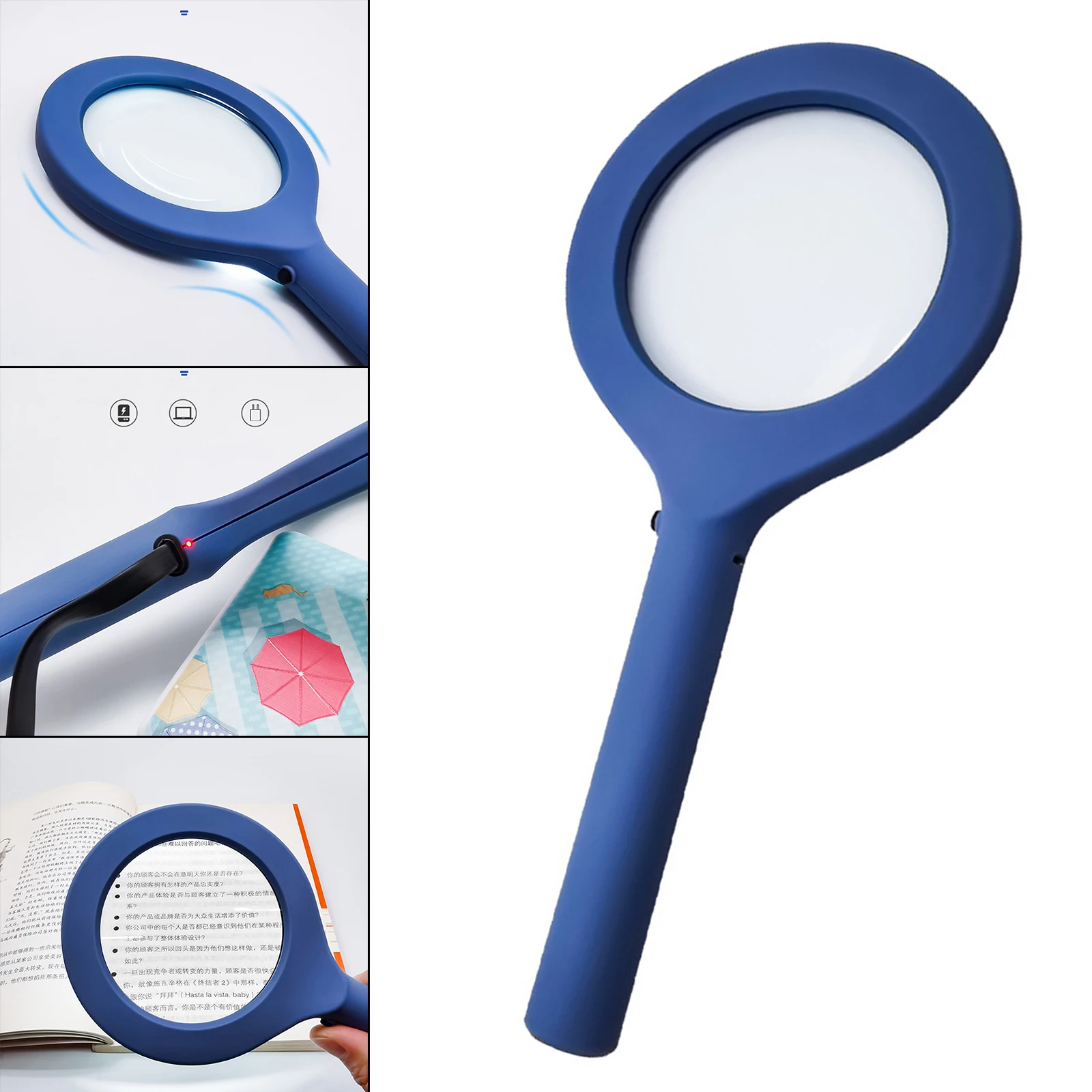 Magnifying Glass Lens 3X Handheld Reading Magnifier USB Charging for