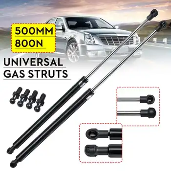 

2X Universal 50cm 500mm 800N Car Struts Front Cover Bonnet Hood Rear Trunk Tailgate Boot Shock Lift Strut Support Bar Gas Spring