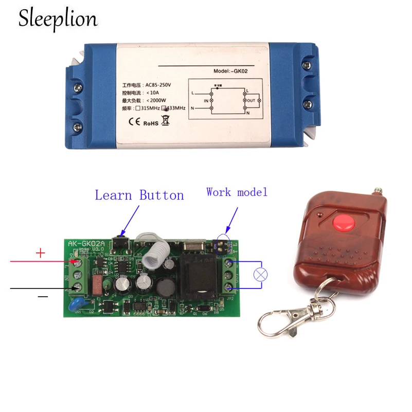 Беспроводной светильник Sleeplion AC 85 в 110 В 220 250 пульт дистанционного управления